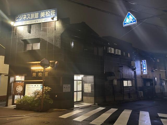 Mimatsuso Hotel อิซุมิซาโนะ ภายนอก รูปภาพ